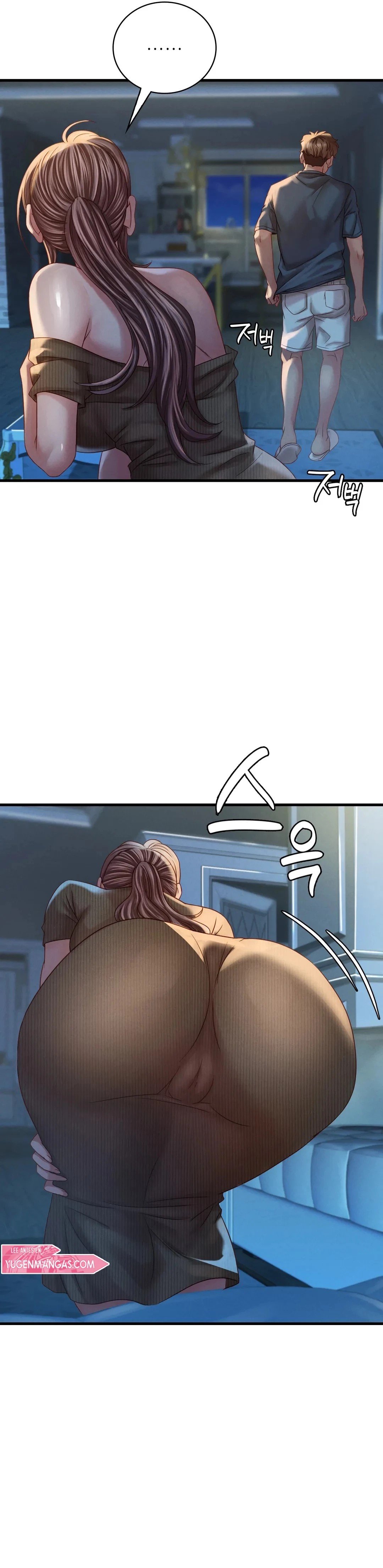 She wants to get drunk - Chapter 5 26