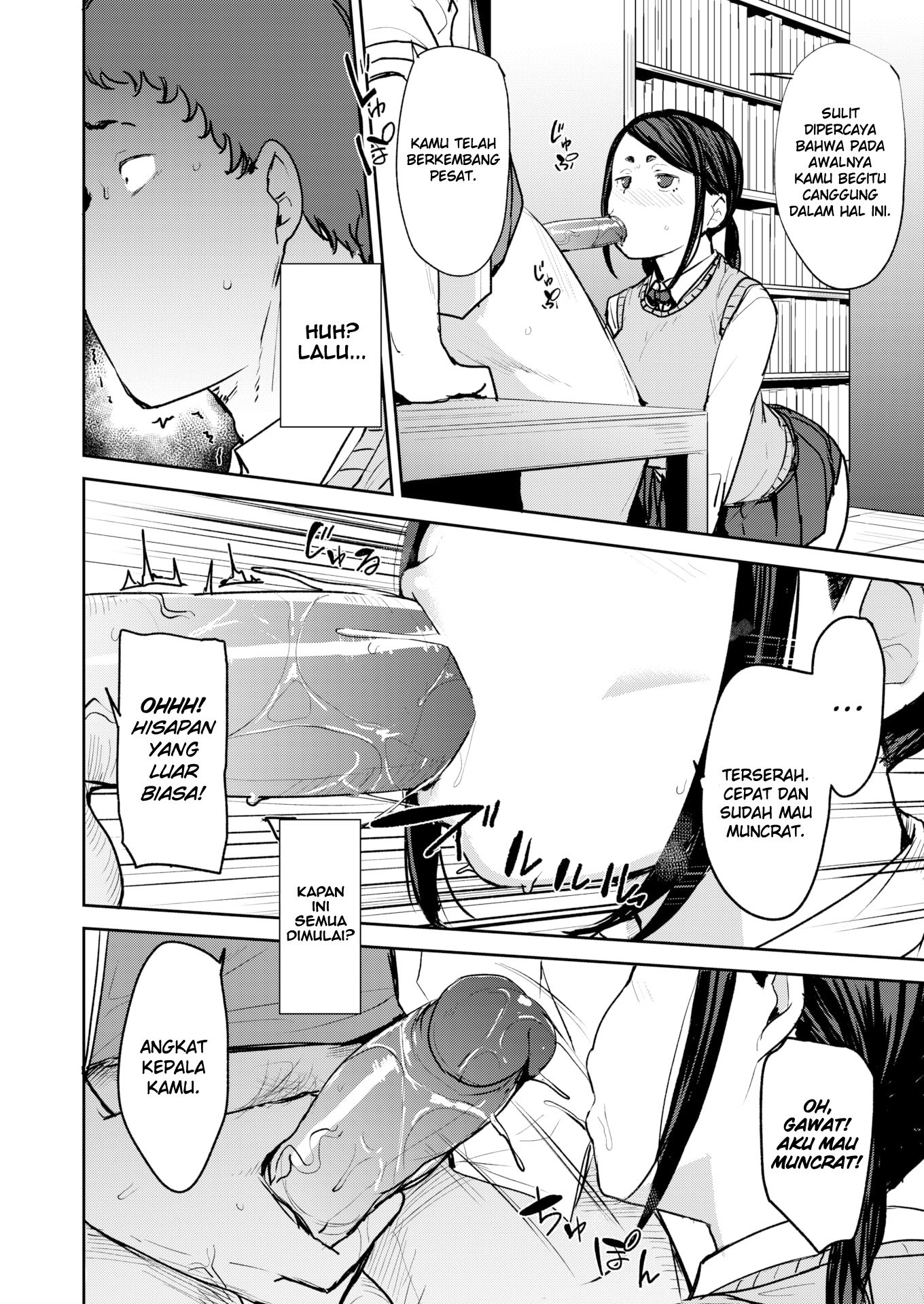 Mesu Kui Nikuirojuu no You ni Hamerarete - Chapter 5 16 Mesu Kui Nikuirojuu no You ni Hamerarete - Chapter 5 16