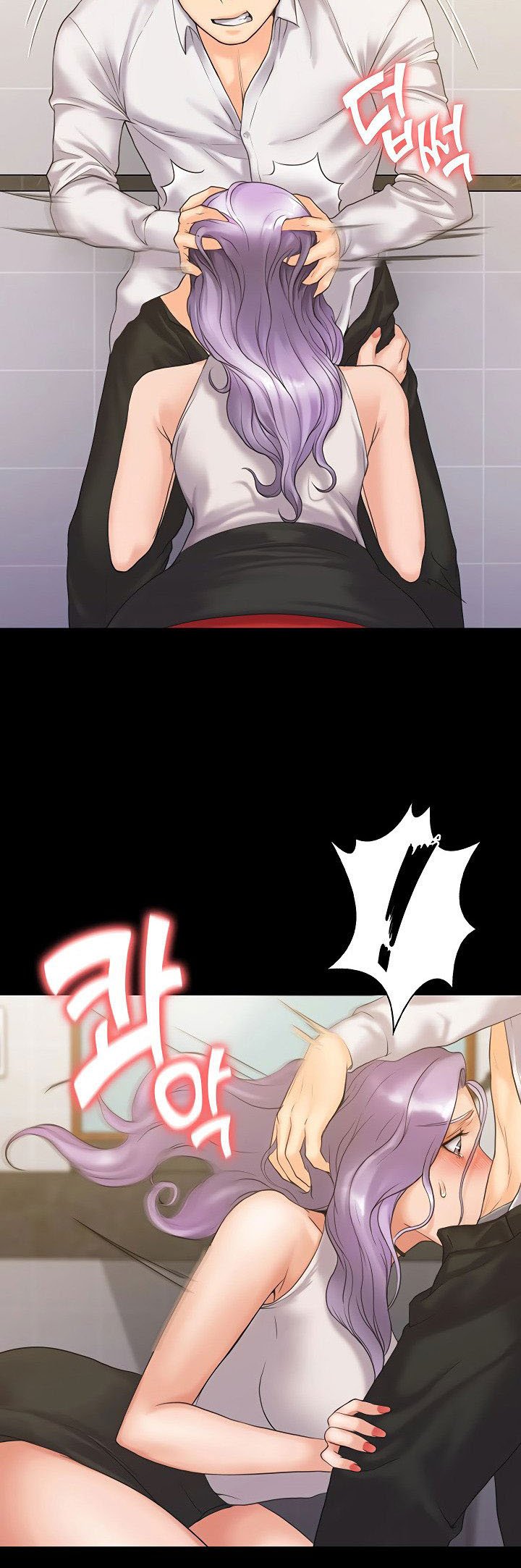 My Neighborhood&#8217;s Female Teacher - Chapter 5 27