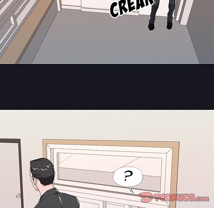 Maid (KOI) - Chapter 5 44