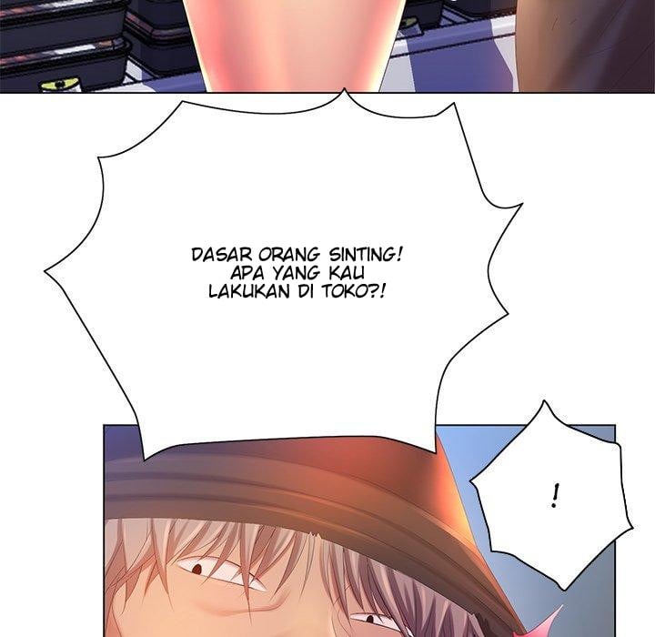 His Voice - Chapter 5 87