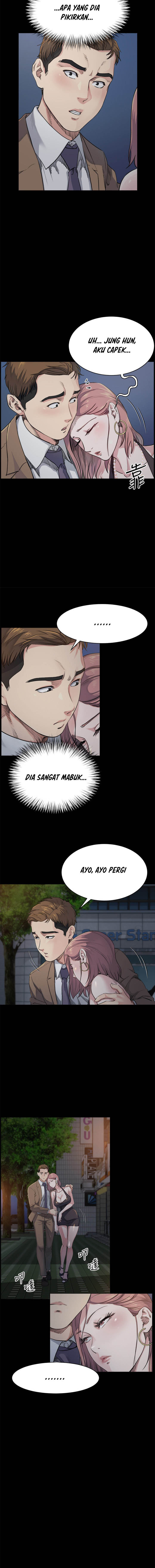 Cheer Up, Brother In Law - Chapter 5 4