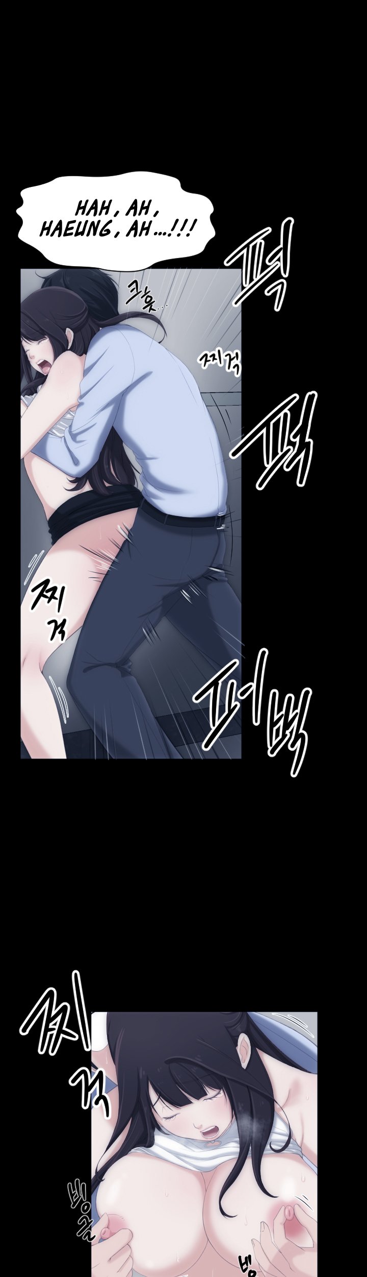 An Adult&#8217;s Experiences - Chapter 5 30