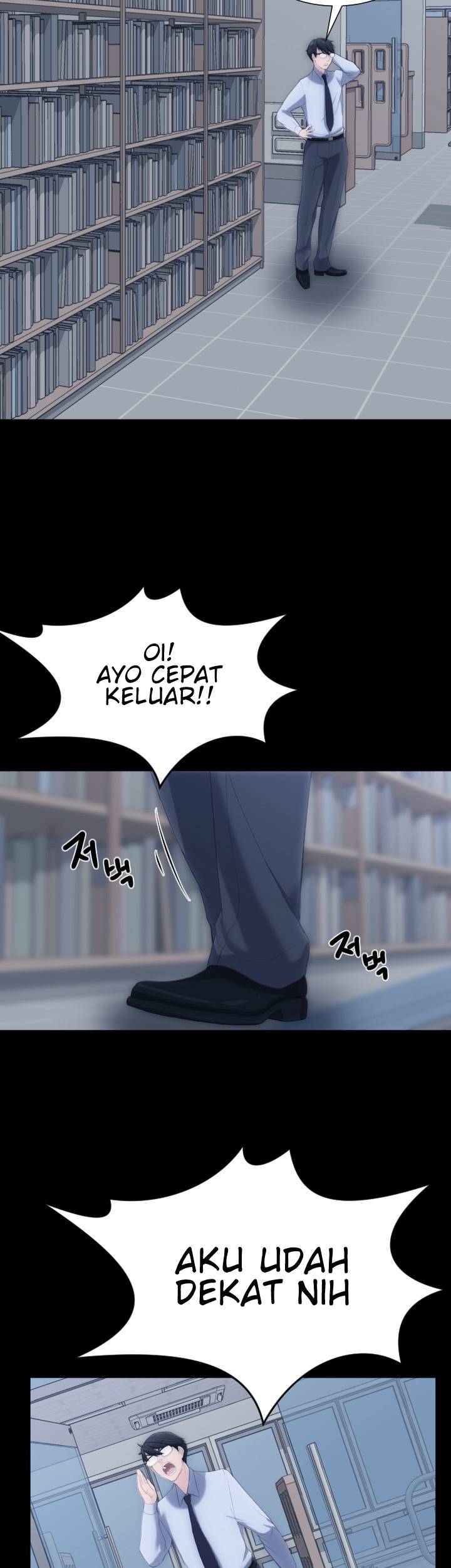 An Adult&#8217;s Experiences - Chapter 5 3