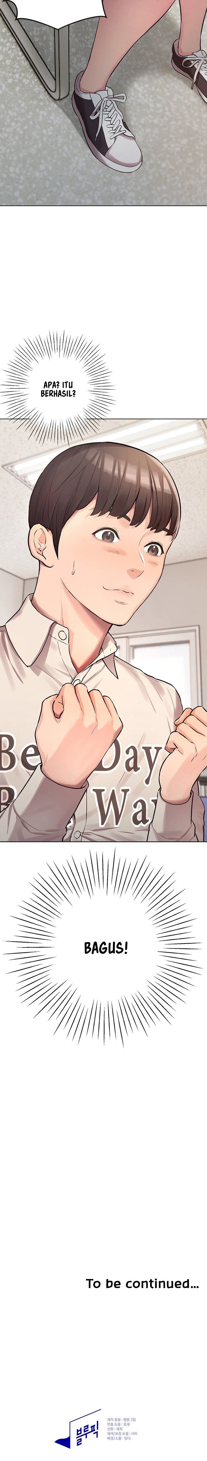 The Brides Who Can’t Eat - Chapter 5 22 The Brides Who Can’t Eat - Chapter 5 22