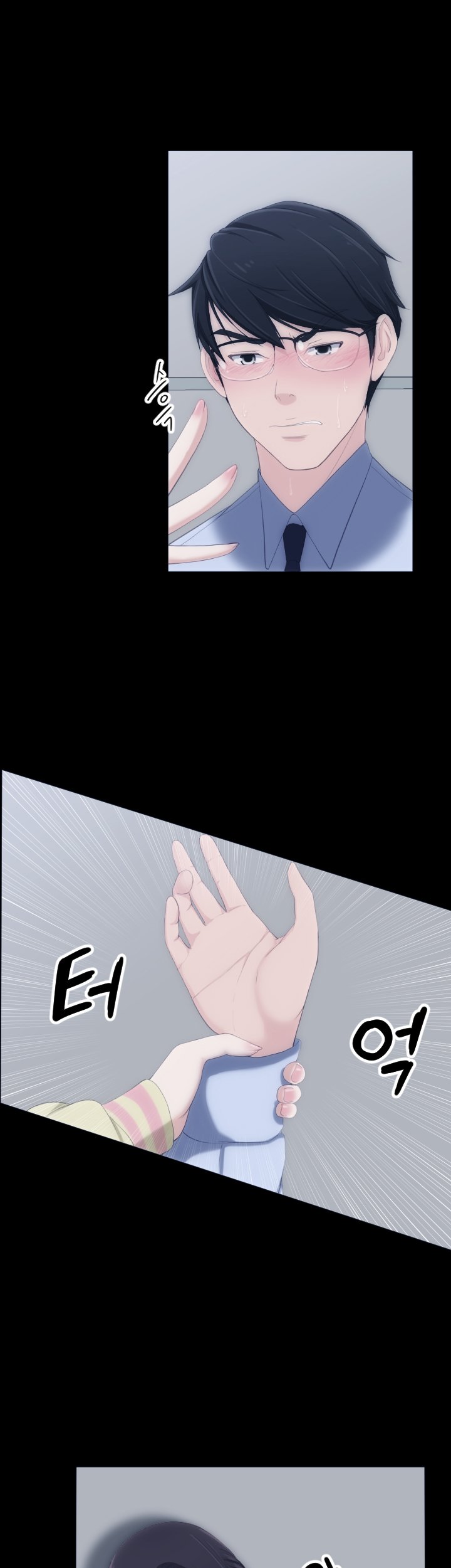 An Adult&#8217;s Experiences - Chapter 5 15