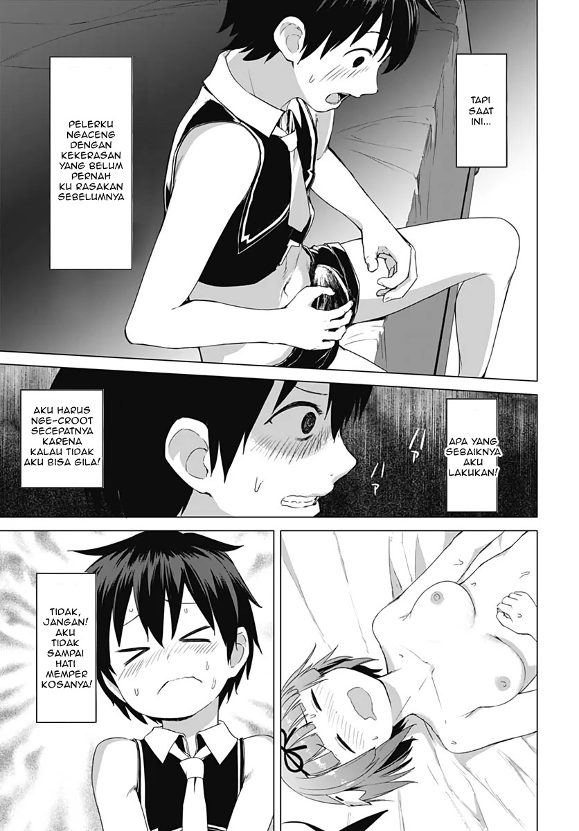 Valhalla Otintin-kan - Chapter 5 12
