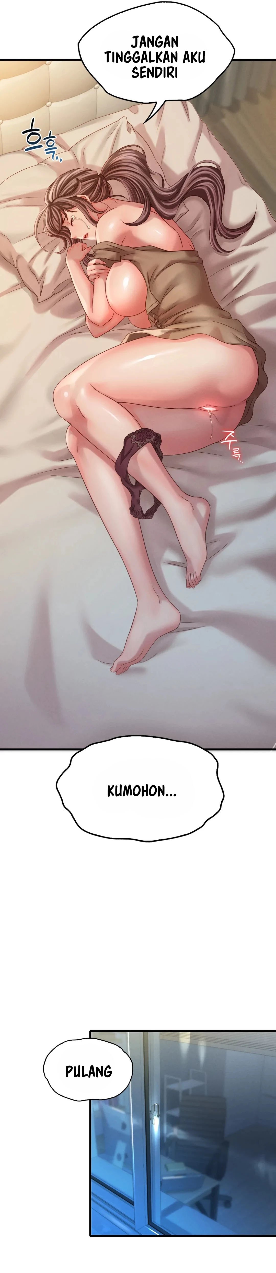 She wants to get drunk - Chapter 5 37