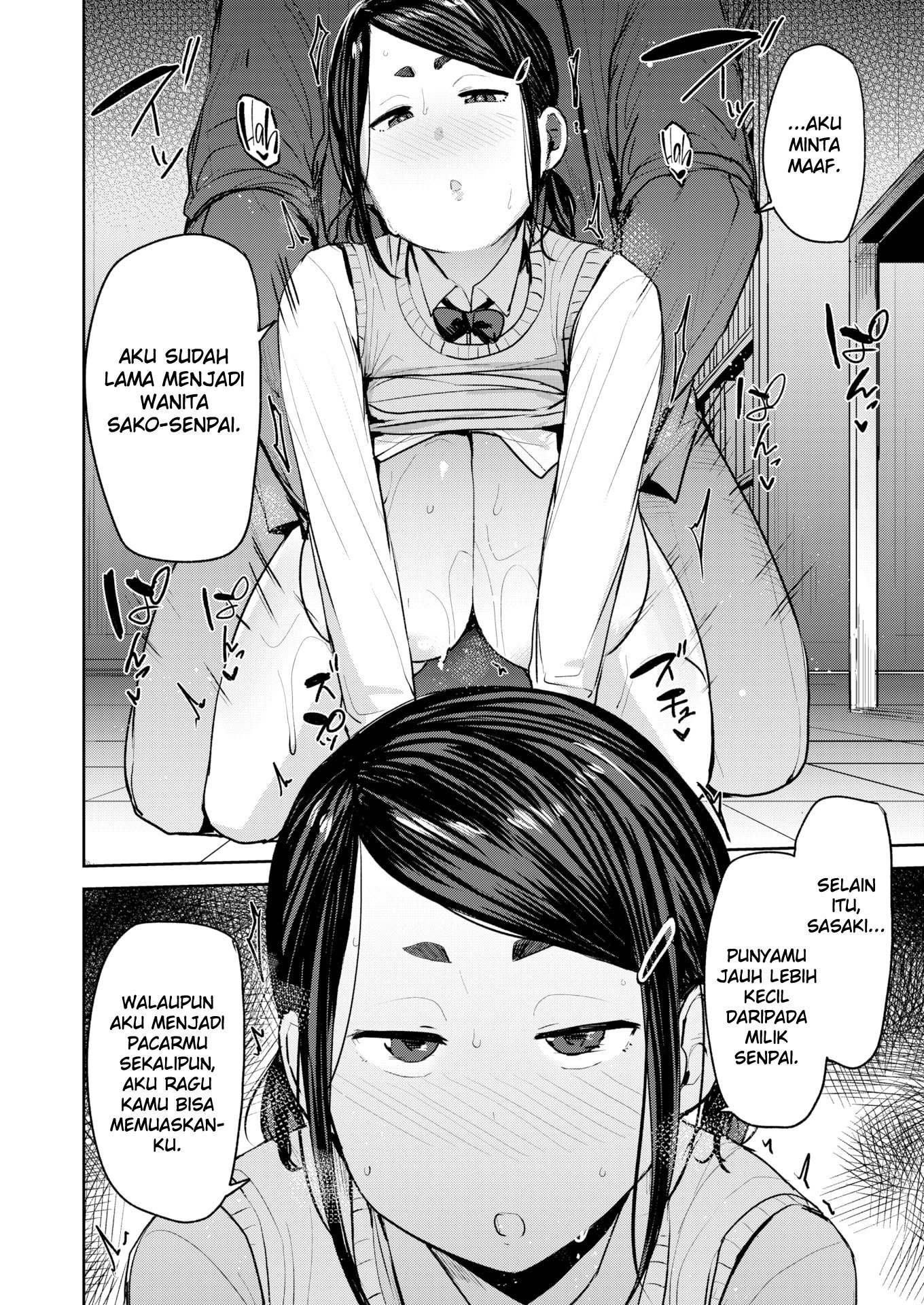 Mesu Kui Nikuirojuu no You ni Hamerarete - Chapter 5 28 Mesu Kui Nikuirojuu no You ni Hamerarete - Chapter 5 28