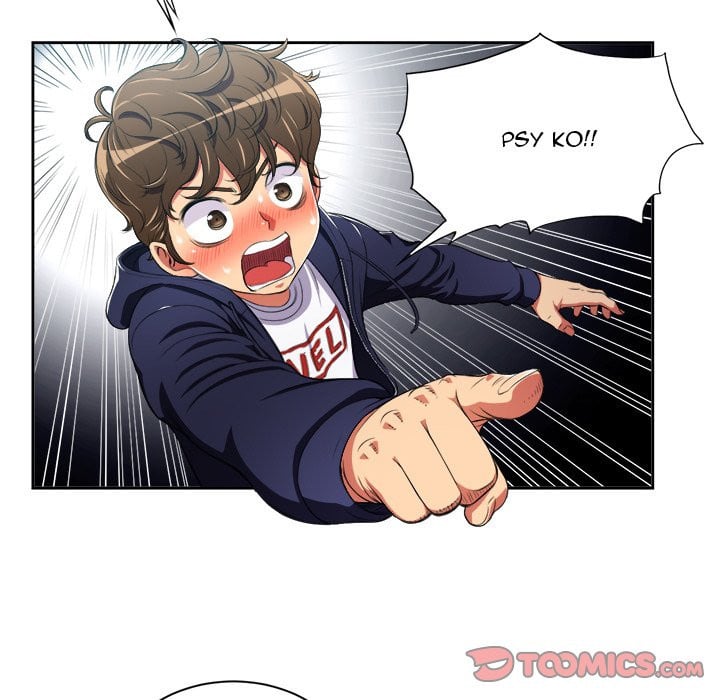 My High School Bully - Chapter 5 46