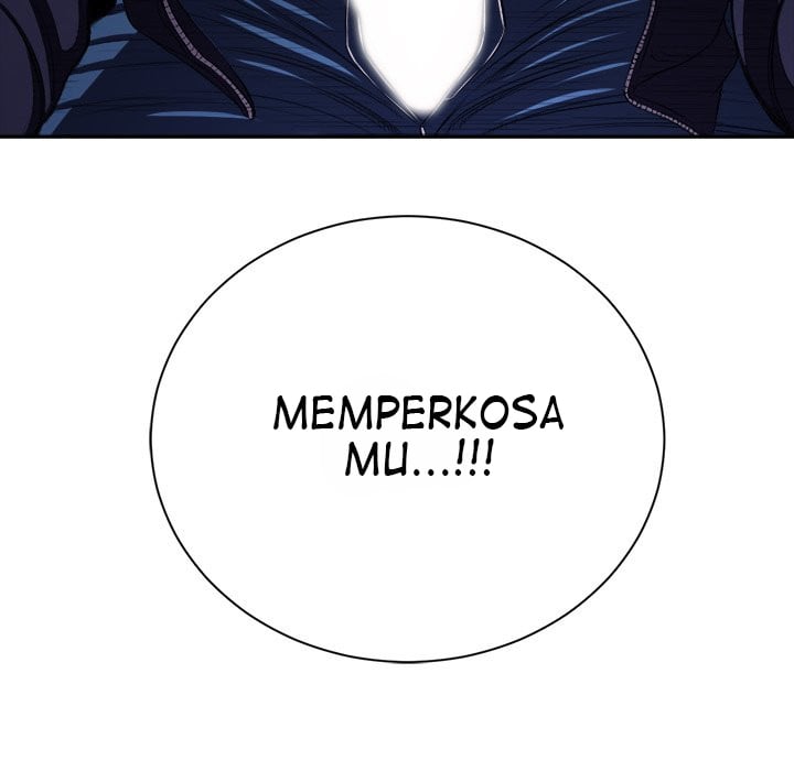 My High School Bully - Chapter 5 84