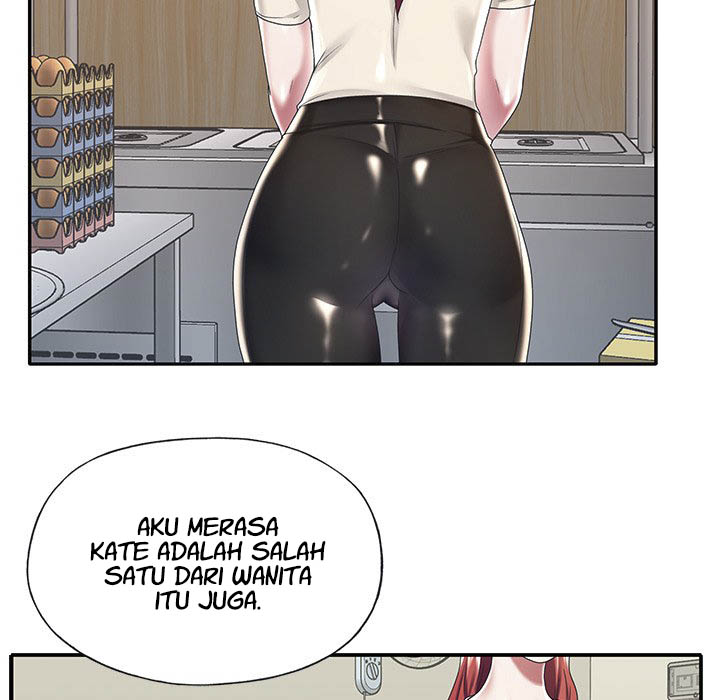 Maid (KOI) - Chapter 5 76