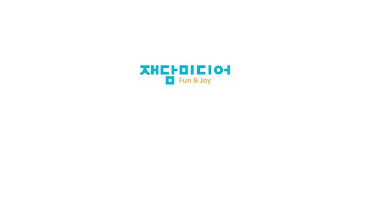 She Has Three Flavors - Chapter 6 39