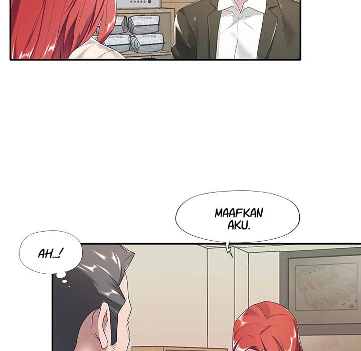 Maid (KOI) - Chapter 6 7
