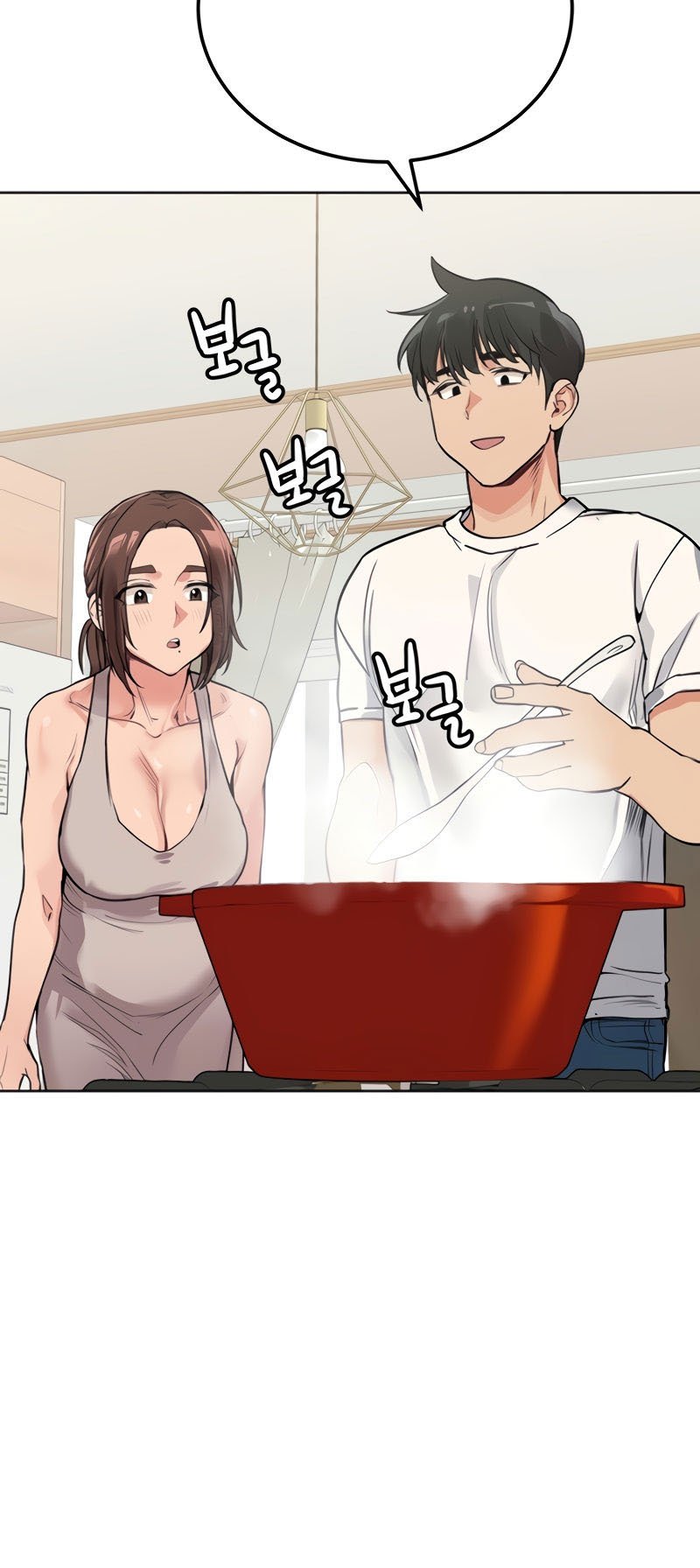 Keep It a Secret From Your Mother! - Chapter 6 53