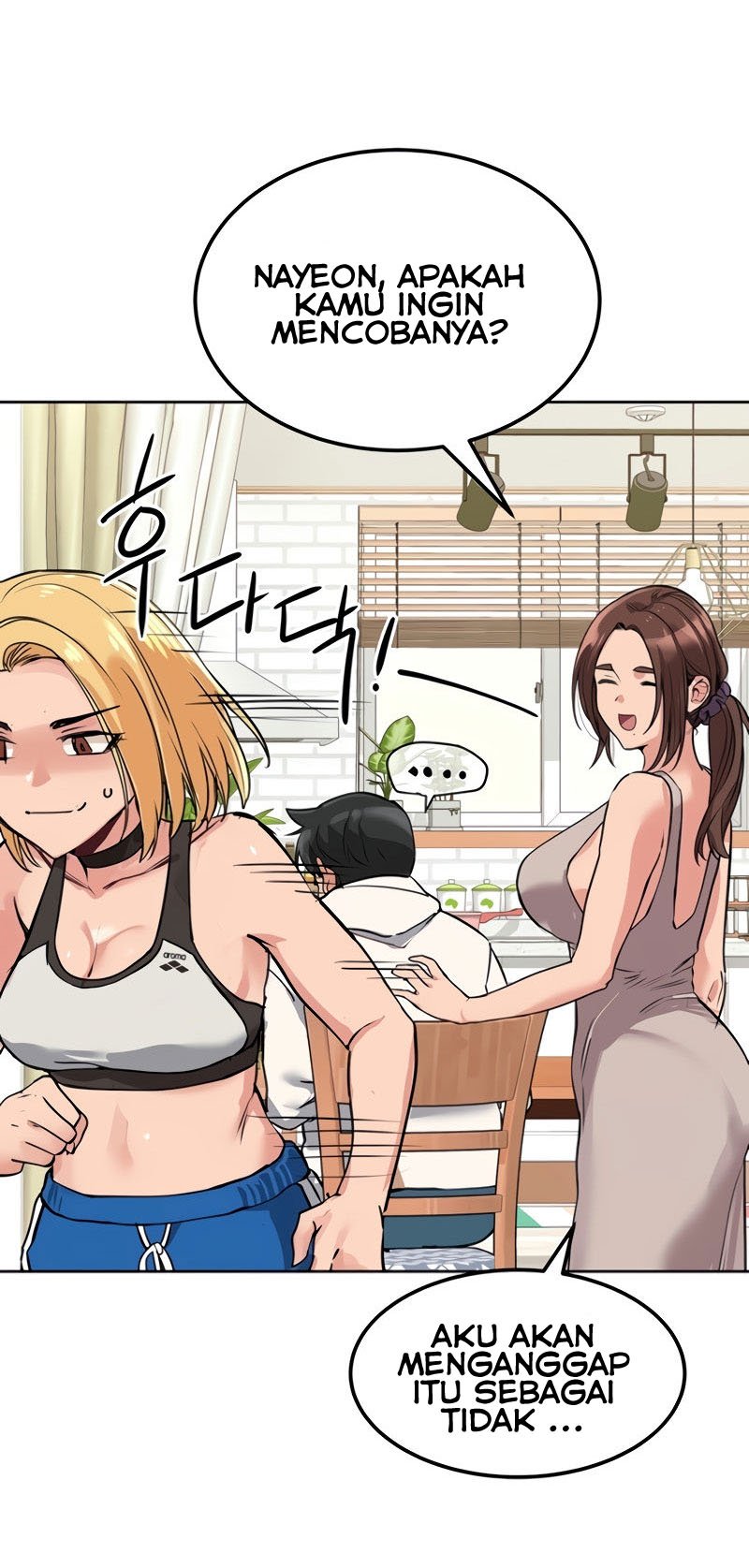 Keep It a Secret From Your Mother! - Chapter 6 43