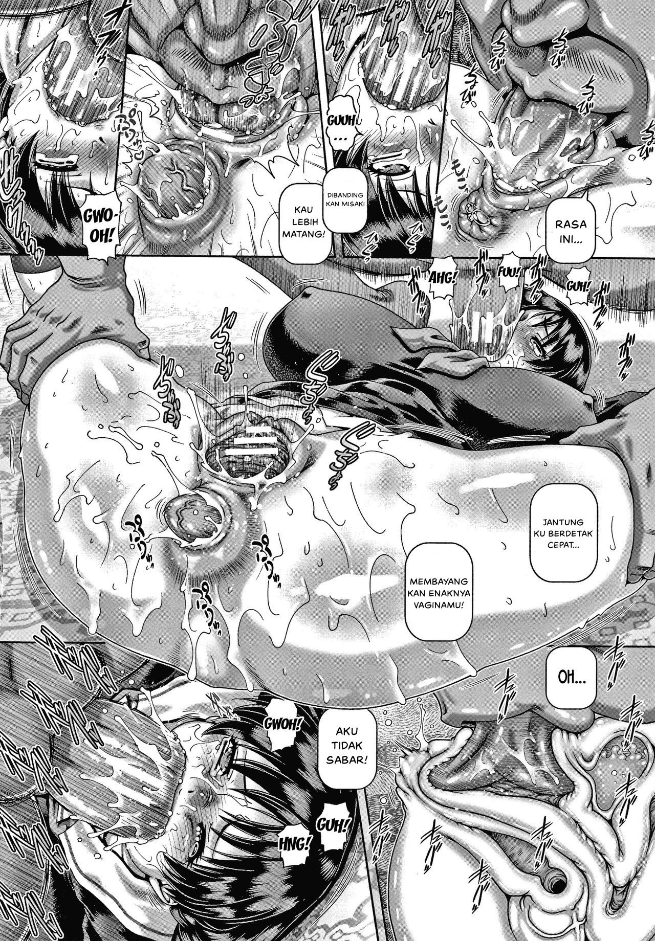 Bitch na Inane-sama - Chapter 6 20
