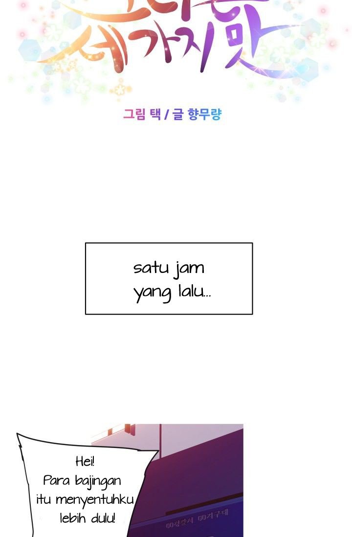 She Has Three Flavors - Chapter 6 5