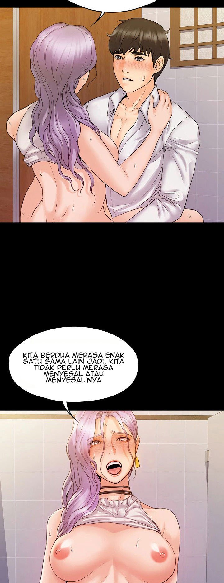 My Neighborhood&#8217;s Female Teacher - Chapter 6 51