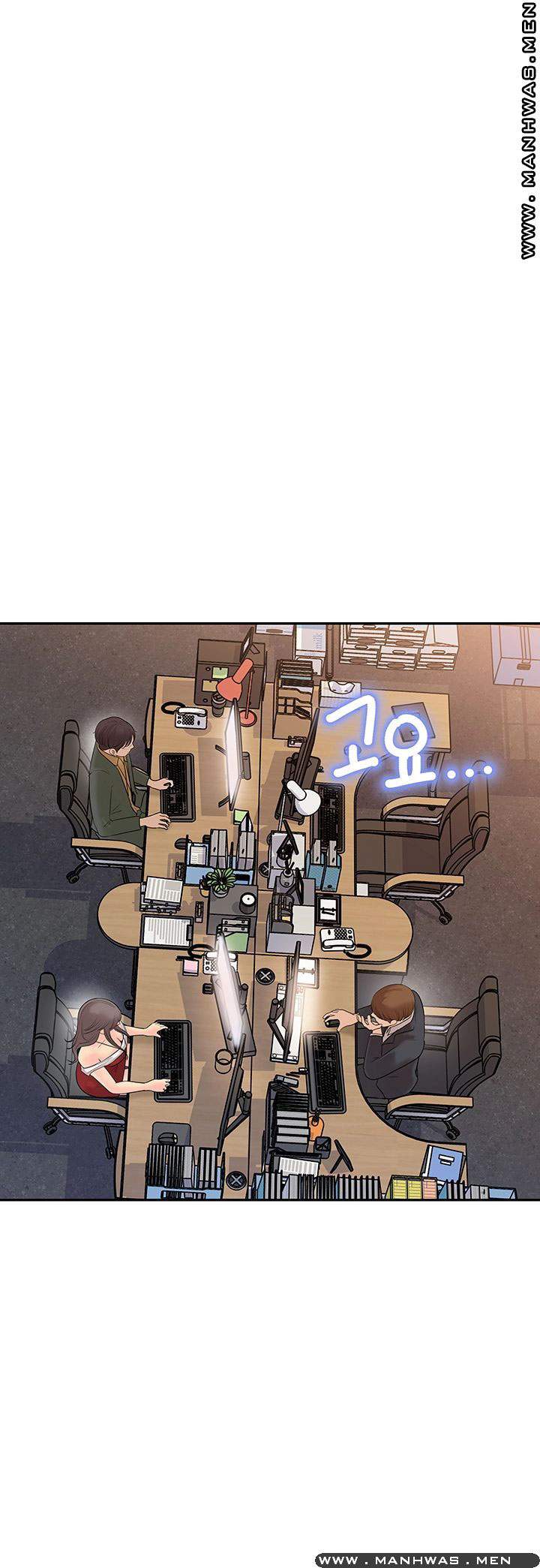 Keep Her - Chapter 6 40