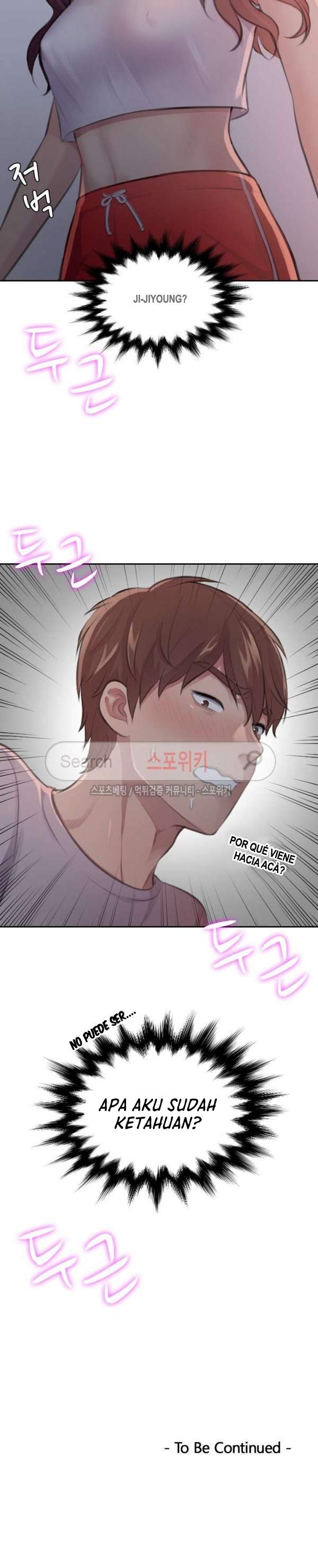 The risky family - Chapter 6 18