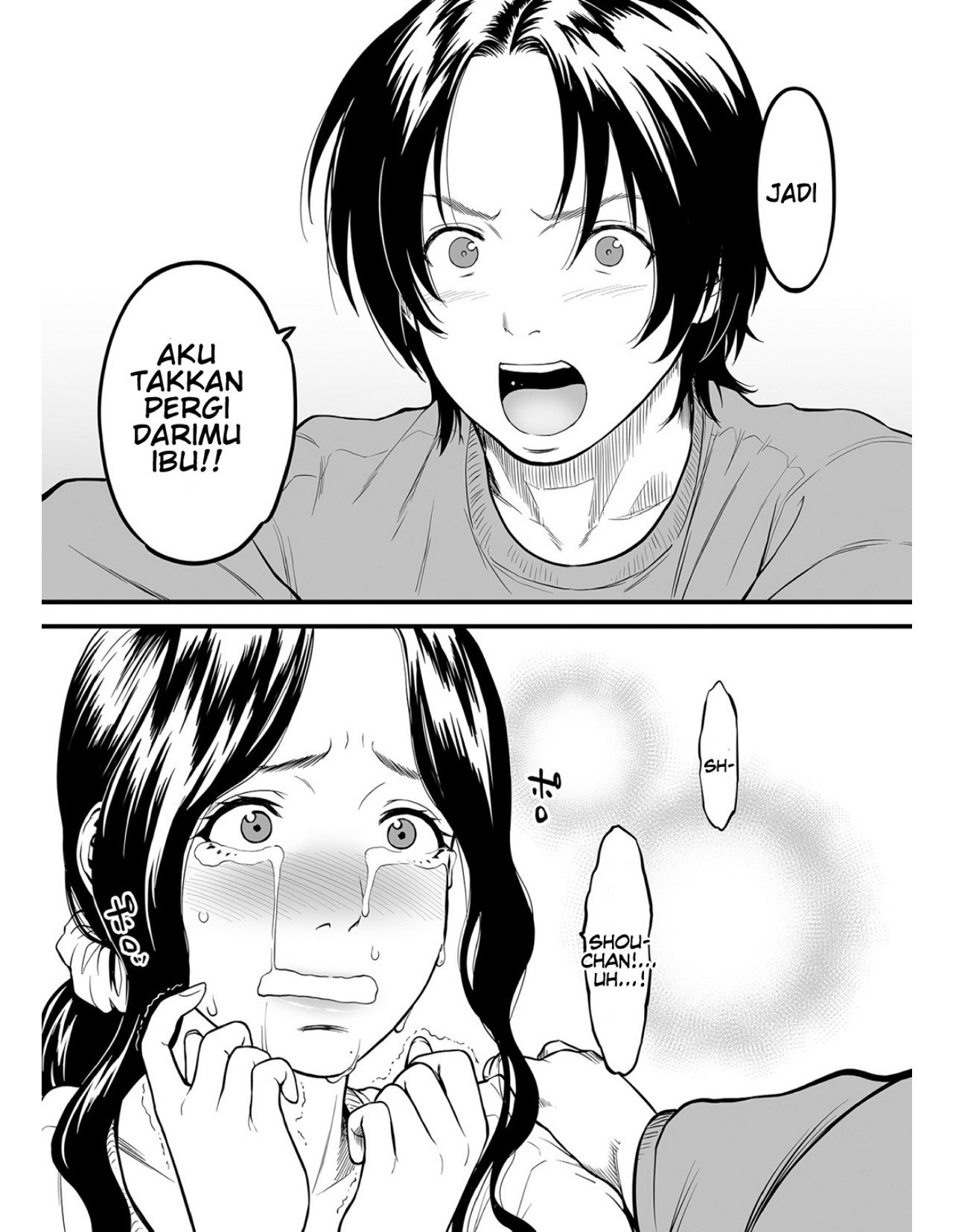 Boku no Kaa-san wa AV Joyuu - Chapter 6 7