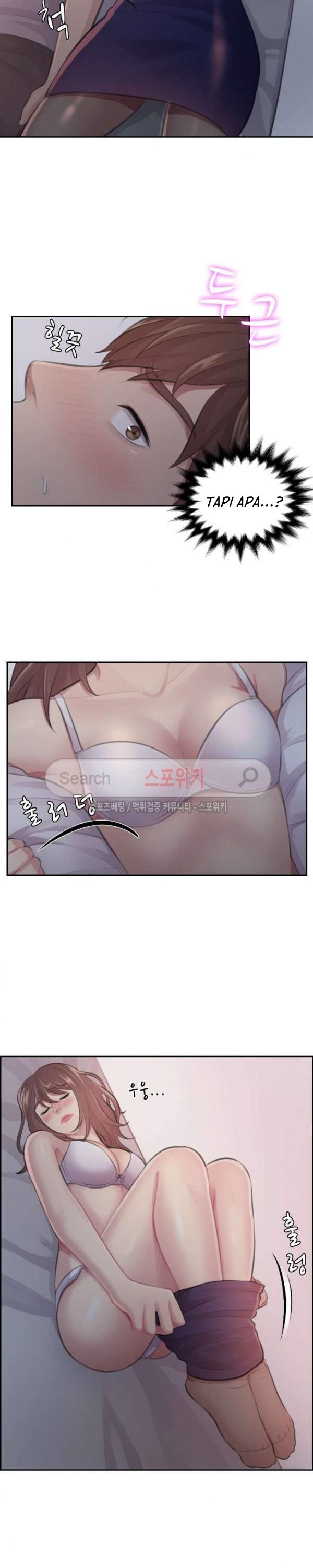 The risky family - Chapter 6 4