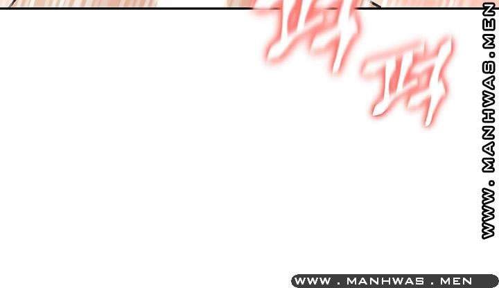 Keep Her - Chapter 6 16