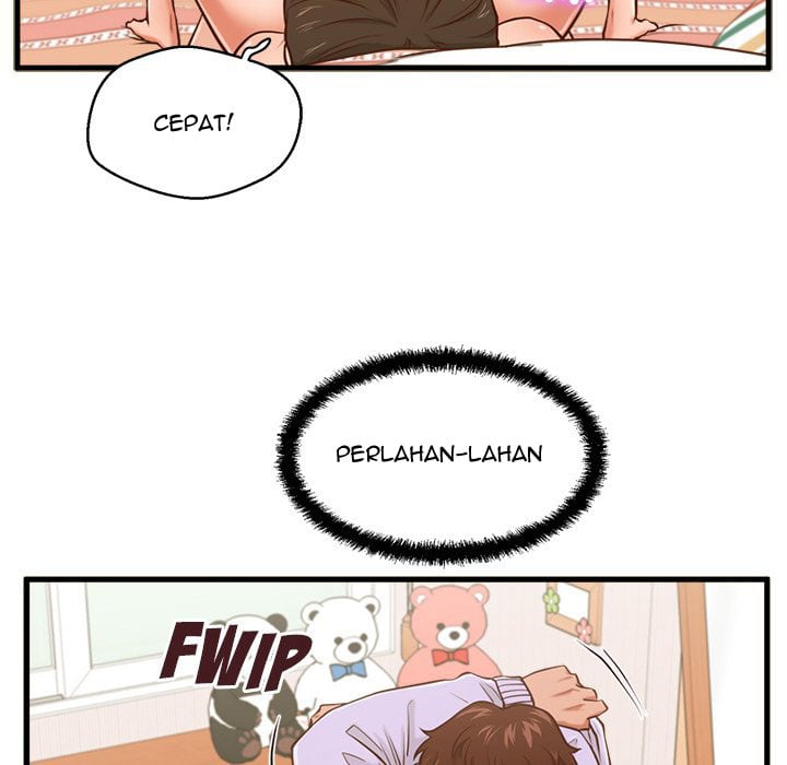 The Guest House - Chapter 6 113