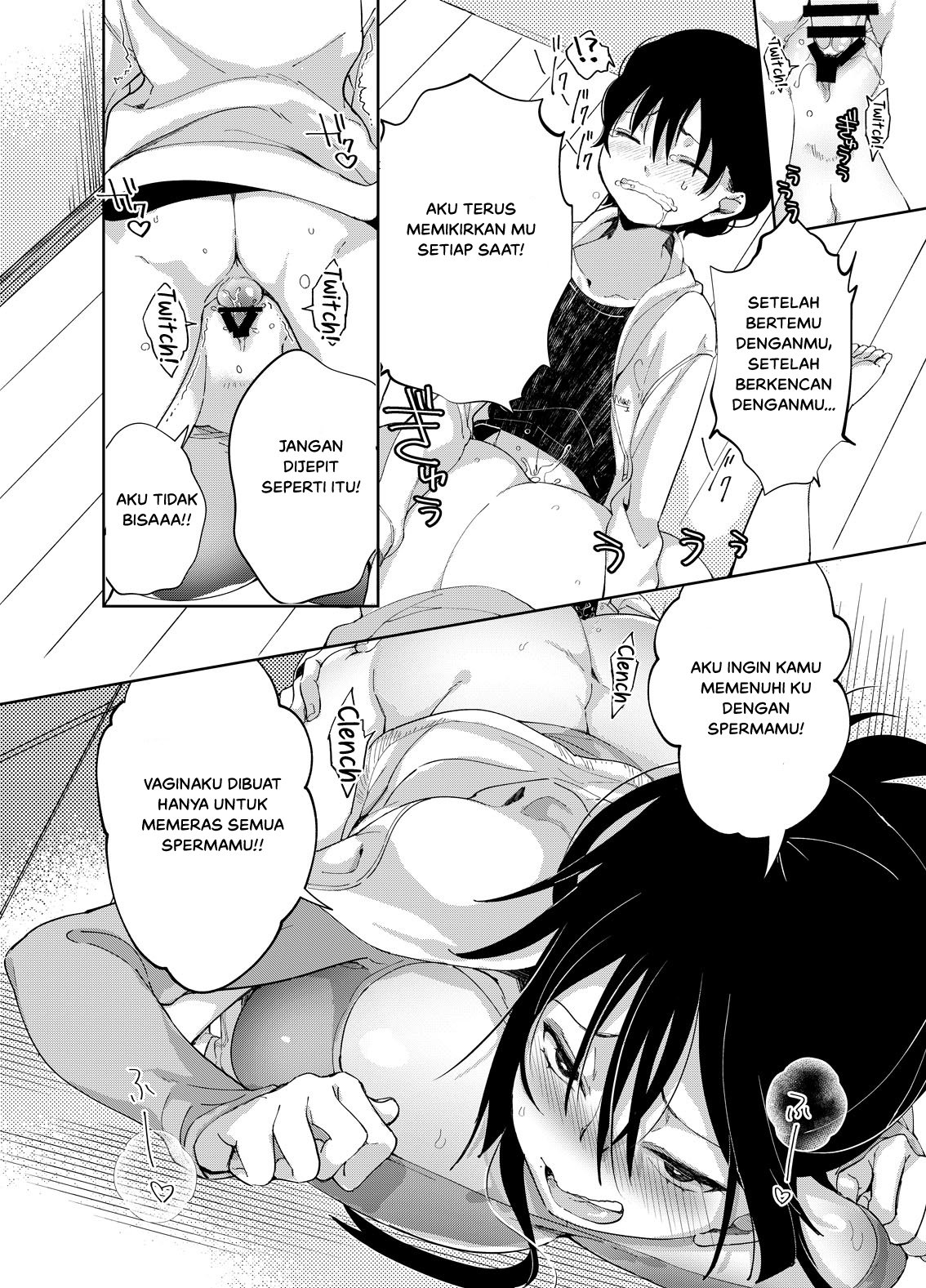 Chichi Shoutaimu! - Chapter 6 8 Chichi Shoutaimu! - Chapter 6 8