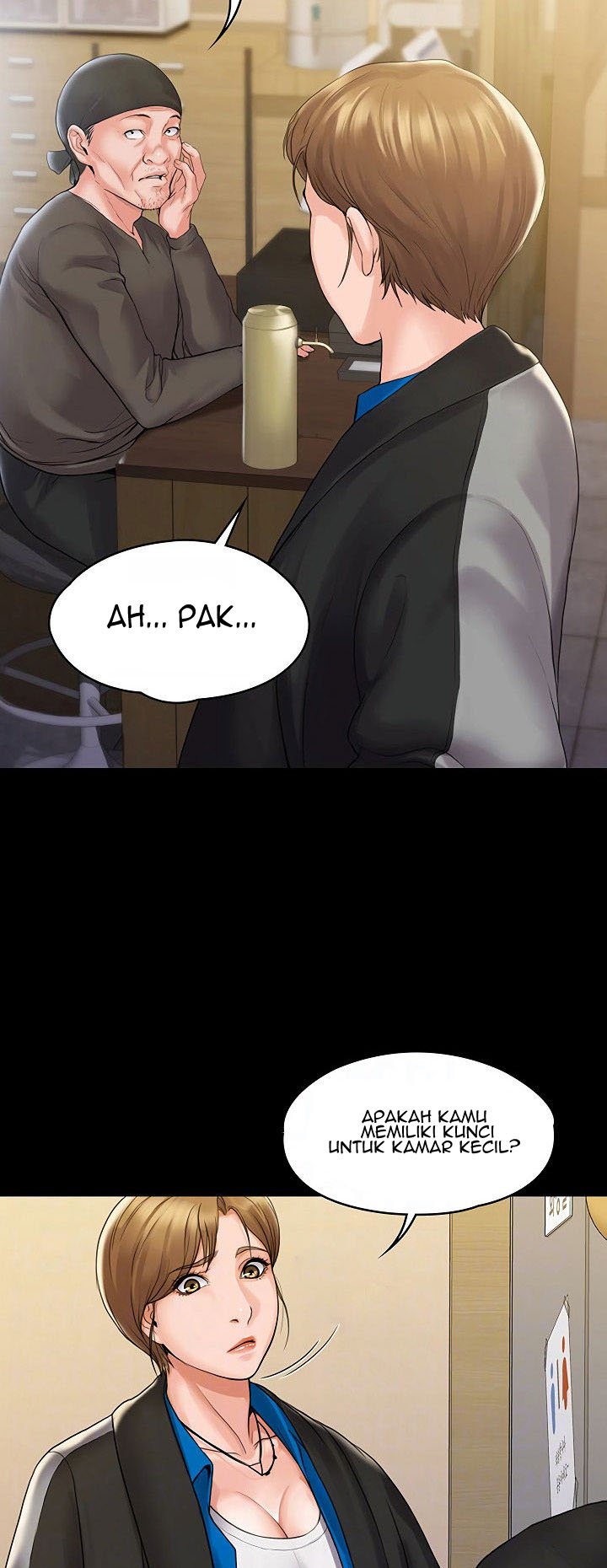 My Neighborhood&#8217;s Female Teacher - Chapter 6 10