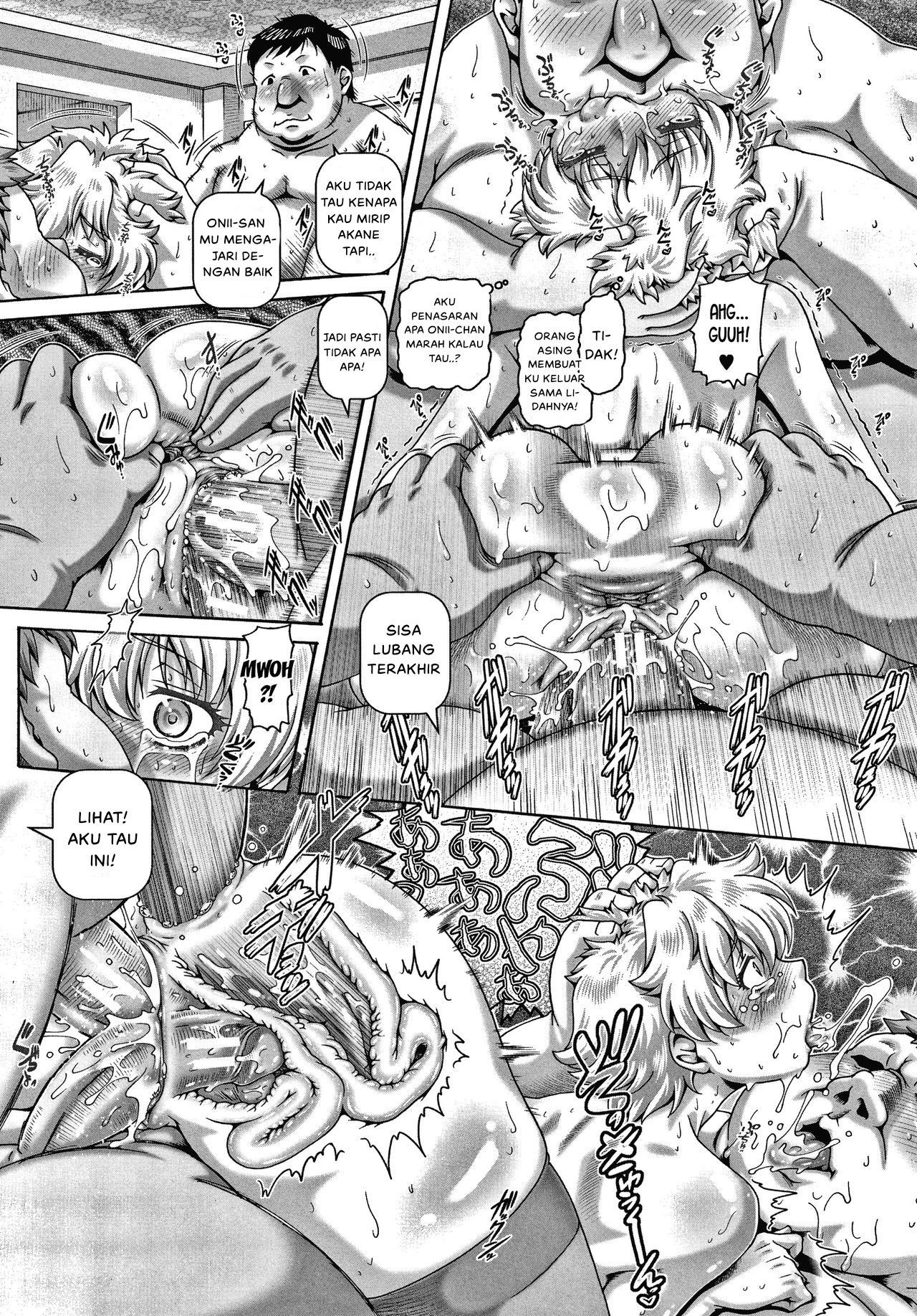 Bitch na Inane-sama - Chapter 6 30