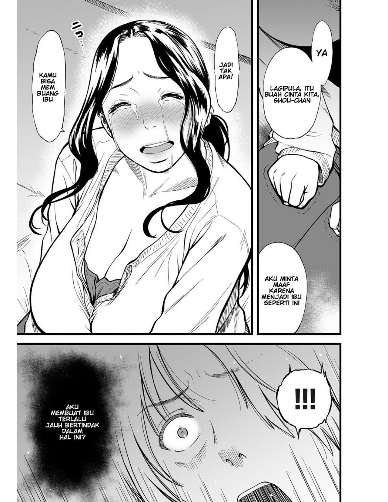 Boku no Kaa-san wa AV Joyuu - Chapter 6 5