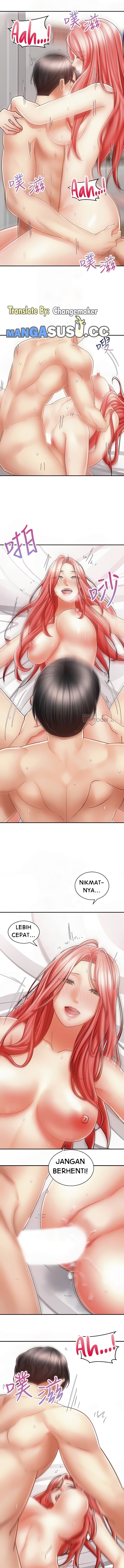 Shall We Ride? - Chapter 6 7