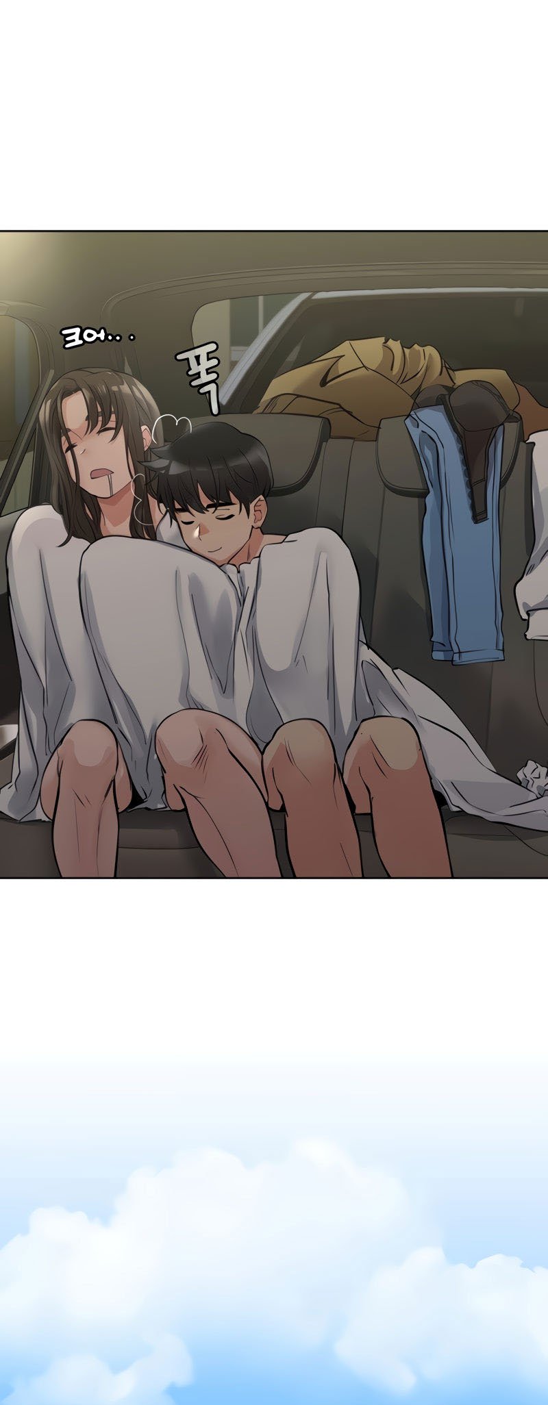 Keep It a Secret From Your Mother! - Chapter 6 7
