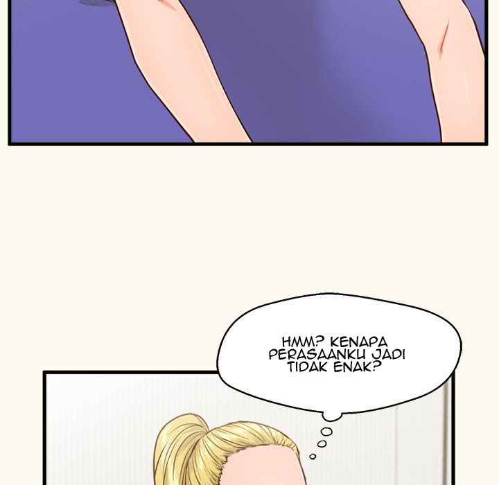 The Guest House - Chapter 6 15