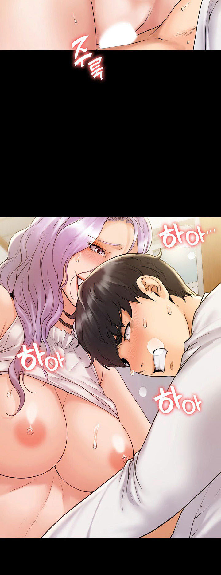My Neighborhood&#8217;s Female Teacher - Chapter 6 49