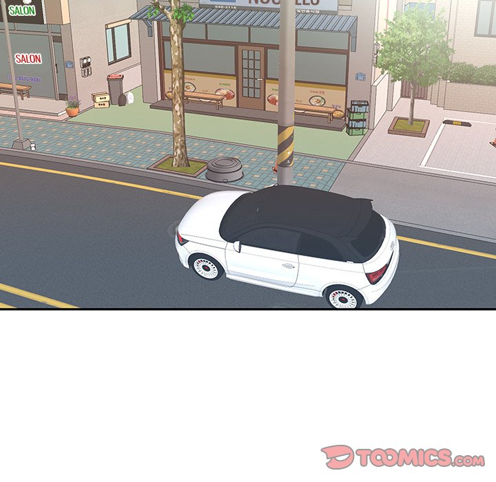 Maid (KOI) - Chapter 6 79