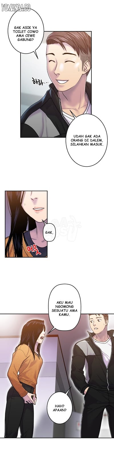 Ghost Love - Chapter 6 28