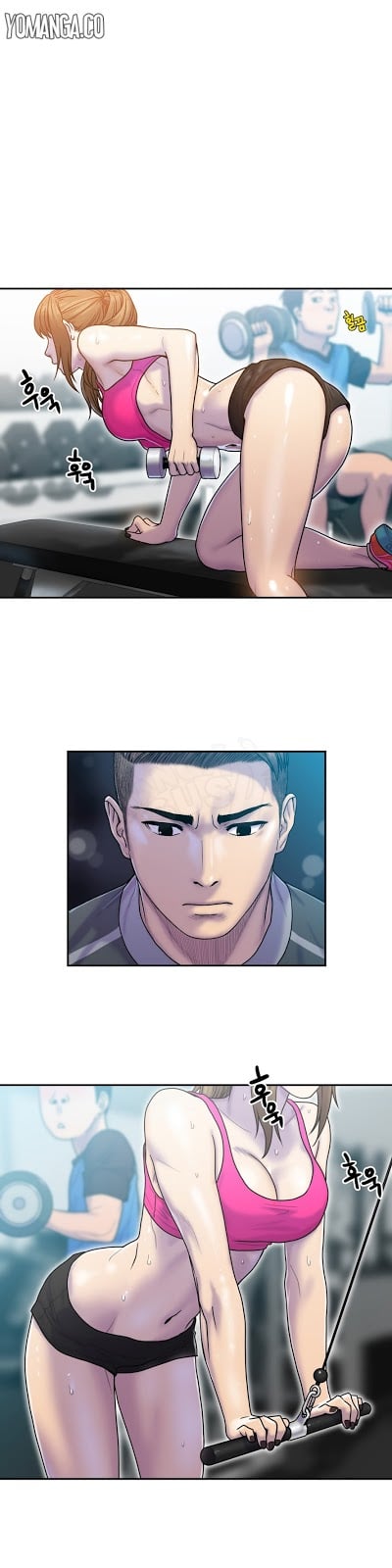 Ghost Love - Chapter 6 3