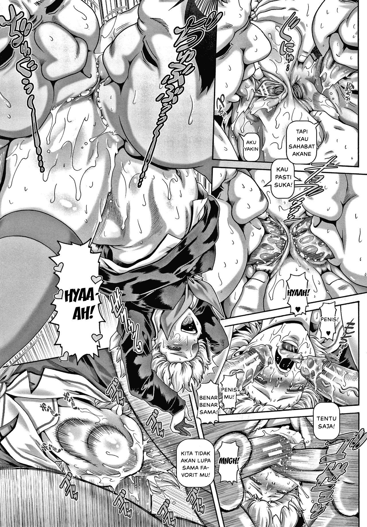 Bitch na Inane-sama - Chapter 6 17