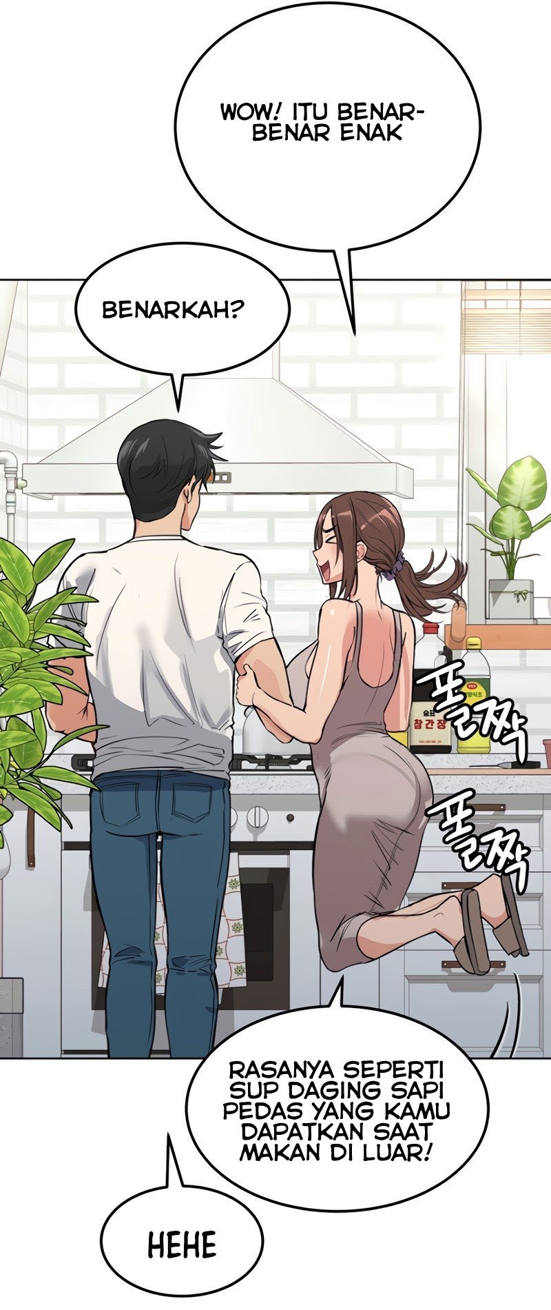 Keep It a Secret From Your Mother! - Chapter 6 56