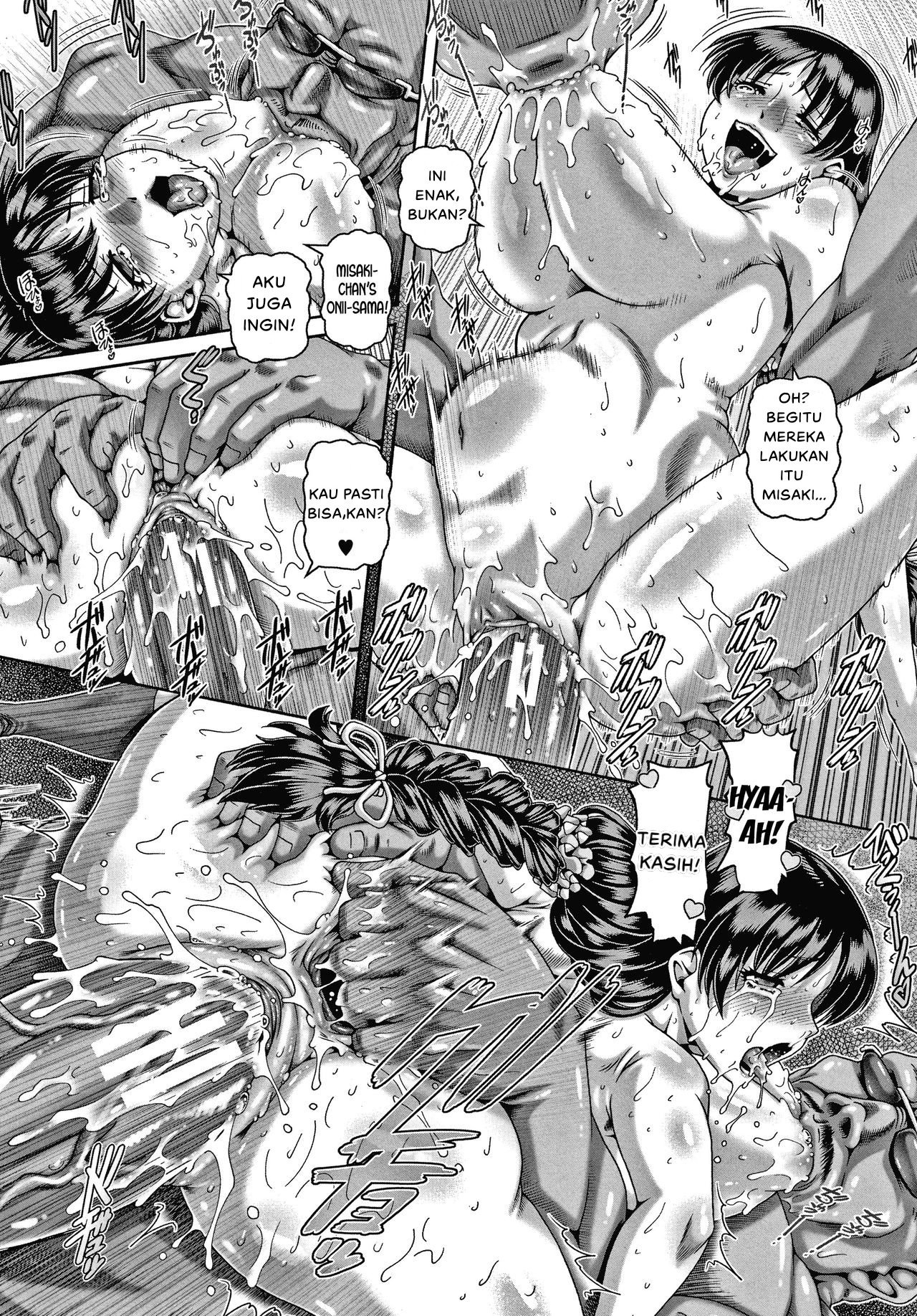 Bitch na Inane-sama - Chapter 6 32