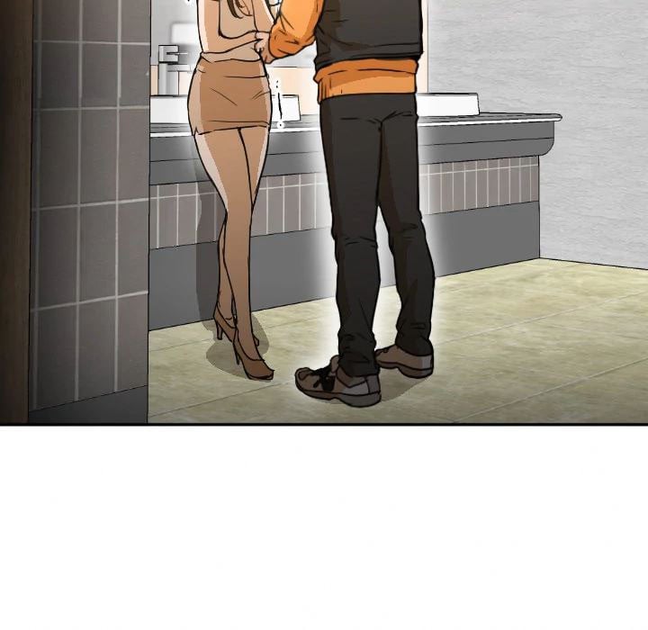 Good Night - Chapter 6 79 Good Night - Chapter 6 79