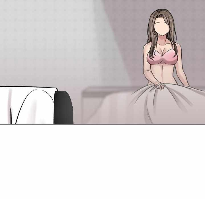 Friends (ATZ) - Chapter 6 116