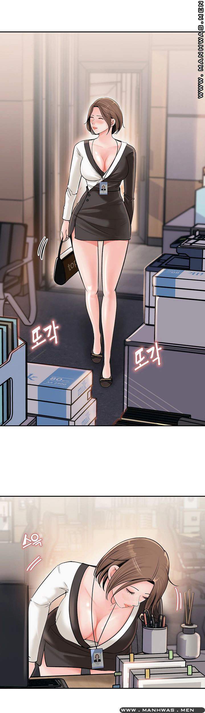 Keep Her - Chapter 6 35