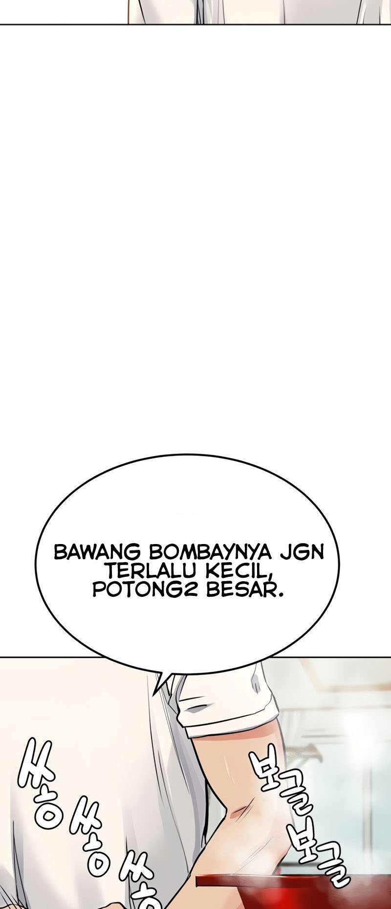 Keep It a Secret From Your Mother! - Chapter 6 48