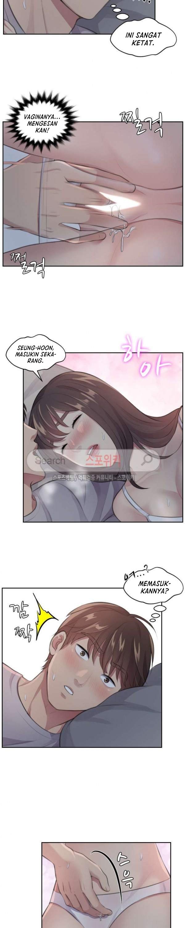 The risky family - Chapter 6 14