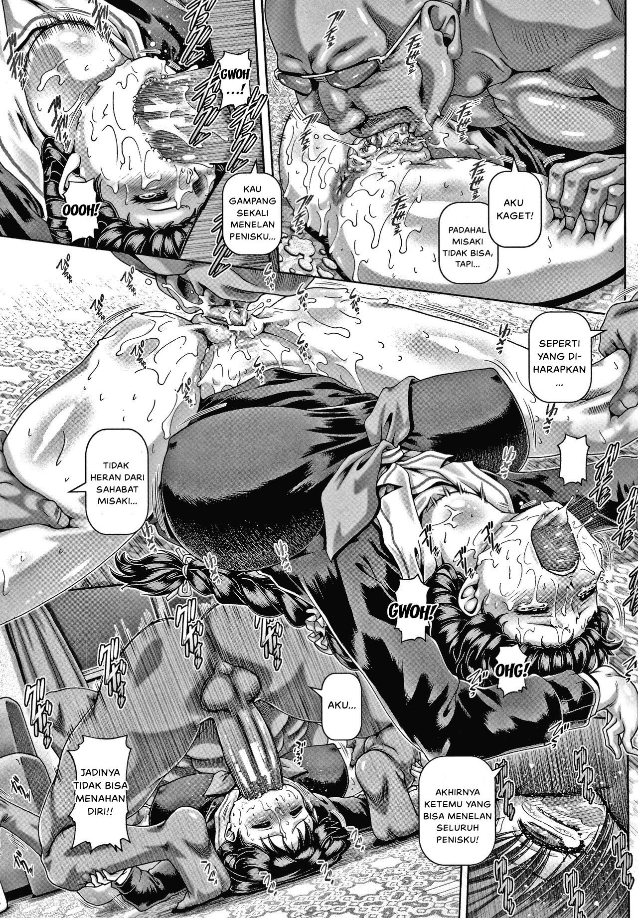 Bitch na Inane-sama - Chapter 6 19