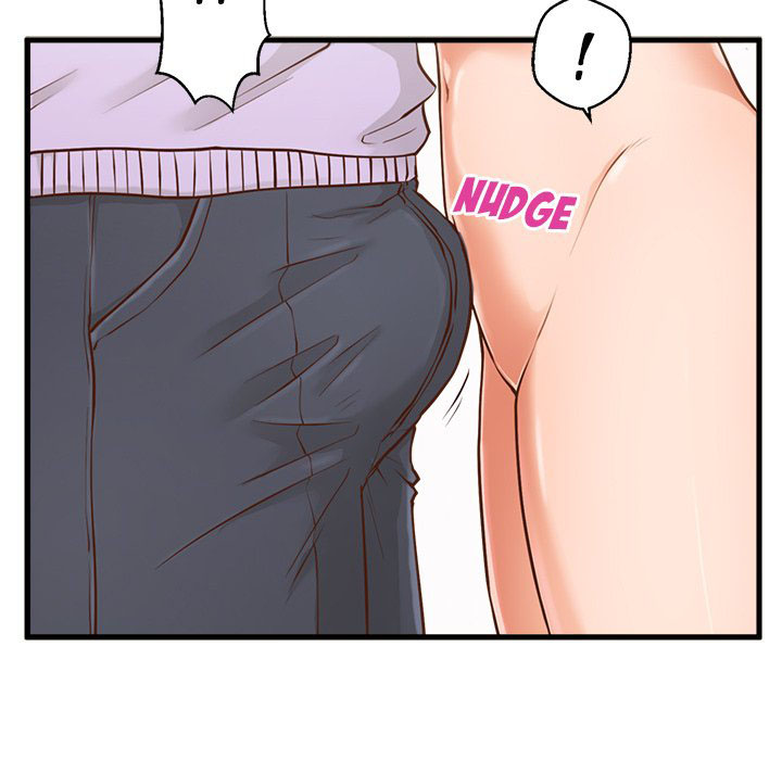 The Guest House - Chapter 6 45